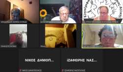 &Omicron;&iota; &kappa;&tau;&eta;&nu;&omicron;&tau;&rho;ό&phi;&omicron;&iota; &delta;&epsilon;&nu; &kappa;ά&nu;&omicron;&upsilon;&nu; &hellip;. &delta;&iota;&alpha;&kappa;&omicron;&pi;έ&sigmaf;