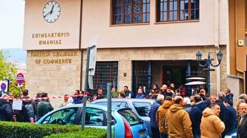 &Epsilon;&kappa;&lambda;&omicron;&gamma;έ&sigmaf; &Epsilon;&pi;&iota;&mu;&epsilon;&lambda;&eta;&tau;&eta;&rho;ί&omicron;&upsilon; &Eta;&mu;&alpha;&theta;ί&alpha;&sigmaf;: &Delta;&upsilon;&nu;&alpha;&mu;&iota;&kappa;ό &pi;&alpha;&rho;ώ&nu; &tau;&omicron;&upsilon; &epsilon;&pi;&iota;&chi;&epsilon;&iota;&rho;&eta;&mu;&alpha;&tau;&iota;&kappa;&omicron;ύ &kappa;ό&sigma;&mu;&omicron;&upsilon;