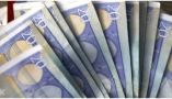 72 &epsilon;&kappa;&alpha;&tau;. &epsilon;&upsilon;&rho;ώ &epsilon;&pi;&iota;&sigma;&tau;&rho;έ&phi;&omicron;&nu;&tau;&alpha;&iota; &kappa;&alpha;&iota; &mu;&pi;&omicron;&rho;&omicron;ύ&nu; &nu;&alpha; &alpha;&pi;&omicron;&rho;&rho;&omicron;&phi;&eta;&theta;&omicron;ύ&nu; &alpha;&pi;ό &alpha;&gamma;&rho;&omicron;&tau;&iota;&kappa;ά &pi;&rho;&omicron;&gamma;&rho;ά&mu;&mu;&alpha;&tau;&alpha; - &Delta;&iota;&kappa;&alpha;ί&omega;&sigma;&eta; &tau;&eta;&sigmaf; &Epsilon;&lambda;&lambda;ά&delta;&alpha;&sigmaf; &sigma;&tau;&omicron; &Delta;&iota;&kappa;&alpha;&sigma;&tau;ή&rho;&iota;&omicron; &tau;&eta;&sigmaf; &Epsilon;.&Epsilon;.