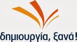 &Delta;&eta;&mu;&iota;&omicron;&upsilon;&rho;&gamma;ί&alpha; &Xi;&alpha;&nu;ά - &Delta;&Tau; : &Kappa;&alpha;&tau;ώ&tau;&alpha;&tau;&omicron;&sigmaf; &Mu;&iota;&sigma;&theta;ό&sigmaf; - &Mu;&iota;&alpha; &delta;&iota;&alpha;&kappa;&omicron;&mu;&mu;&alpha;&tau;&iota;&kappa;ή &alpha;&pi;ά&tau;&eta;