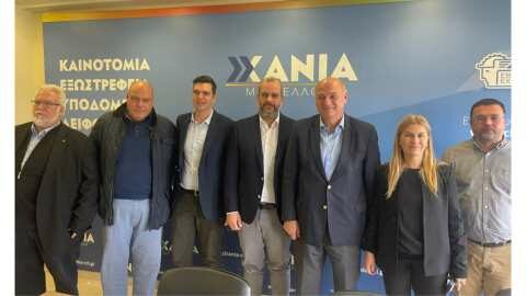 &Sigma;&upsilon;&nu;ά&nu;&tau;&eta;&sigma;&eta; &mu;&epsilon; &tau;&omicron;&nu; &Upsilon;&Pi;&Alpha;&Alpha;&Tau; &kappa;&alpha;&iota; &delta;&eta;&mu;&iota;&omicron;&upsilon;&rho;&gamma;ί&alpha; &psi;&eta;&phi;&iota;&alpha;&kappa;&omicron;ύ &epsilon;&delta;&alpha;&phi;&omicron;&lambda;&omicron;&gamma;&iota;&kappa;&omicron;ύ &chi;ά&rho;&tau;&eta; &pi;&alpha;&rho;&alpha;&gamma;&omega;&gamma;&iota;&kappa;ό&tau;&eta;&tau;&alpha;&sigmaf; &tau;&omega;&nu; &Chi;&alpha;&nu;ί&omega;&nu;, &omicron; &sigma;&tau;ό&chi;&omicron;&sigmaf; &tau;&omicron;&upsilon; &Epsilon;&pi;&iota;&mu;&epsilon;&lambda;&eta;&tau;&eta;&rho;ί&omicron;&upsilon;