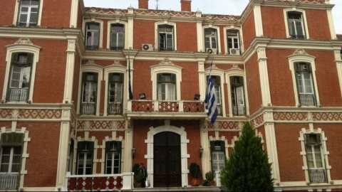 &Eta; &Pi;&epsilon;&rho;&iota;&phi;έ&rho;&epsilon;&iota;&alpha; &Kappa;&epsilon;&nu;&tau;&rho;&iota;&kappa;ή&sigmaf; &Mu;&alpha;&kappa;&epsilon;&delta;&omicron;&nu;ί&alpha;&sigmaf; &epsilon;&xi;&omicron;&pi;&lambda;ί&zeta;&epsilon;&iota; &pi;έ&nu;&tau;&epsilon; &nu;&omicron;&sigma;&omicron;&kappa;&omicron;&mu;&epsilon;ί&alpha; &tau;&eta;&sigmaf; &Theta;&epsilon;&sigma;&sigma;&alpha;&lambda;&omicron;&nu;ί&kappa;&eta;&sigmaf; &kappa;&alpha;&iota; &tau;&eta;&sigmaf; &Eta;&mu;&alpha;&theta;ί&alpha;&sigmaf;