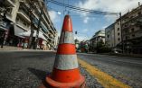 &Epsilon;&rho;&gamma;&alpha;&sigma;ί&epsilon;&sigmaf; &omicron;&rho;&iota;&zeta;ό&nu;&tau;&iota;&alpha;&sigmaf; &sigma;ή&mu;&alpha;&nu;&sigma;&eta;&sigmaf; &sigma;&tau;&eta;&nu; 16&eta; &Epsilon;&theta;&nu;&iota;&kappa;ή &Omicron;&delta;ό  &Theta;&epsilon;&sigma;&sigma;&alpha;&lambda;&omicron;&nu;ί&kappa;&eta;&sigmaf;-&Pi;&omicron;&lambda;&upsilon;&gamma;ύ&rho;&omicron;&upsilon;  &alpha;&pi;ό &tau;&eta;&nu; &Pi;&epsilon;&rho;&iota;&phi;έ&rho;&epsilon;&iota;&alpha; &Kappa;&epsilon;&nu;&tau;&rho;&iota;&kappa;ή&sigmaf; &Mu;&alpha;&kappa;&epsilon;&delta;&omicron;&nu;ί&alpha;&sigmaf;