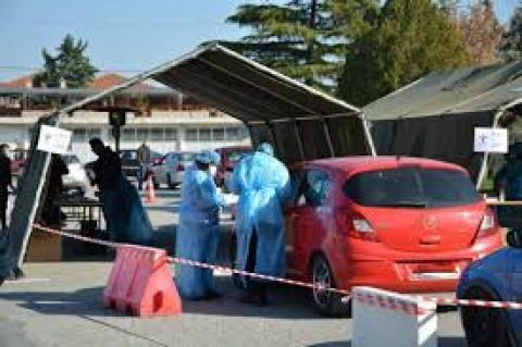 &Omicron;&lambda;&omicron;&kappa;&lambda;&eta;&rho;ώ&theta;&eta;&kappa;&epsilon; &omicron; &delta;&epsilon;ύ&tau;&epsilon;&rho;&omicron;&sigmaf; &delta;&epsilon;&iota;&gamma;&mu;&alpha;&tau;&iota;&kappa;ό&sigmaf; έ&lambda;&epsilon;&gamma;&chi;&omicron;&sigmaf; &gamma;&iota;&alpha; COVID 19 &sigma;&tau;&omicron; &Delta;ή&mu;&omicron; &Beta;έ&rho;&omicron;&iota;&alpha;&sigmaf;