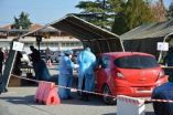 &Omicron;&lambda;&omicron;&kappa;&lambda;&eta;&rho;ώ&theta;&eta;&kappa;&epsilon; &omicron; &delta;&epsilon;ύ&tau;&epsilon;&rho;&omicron;&sigmaf; &delta;&epsilon;&iota;&gamma;&mu;&alpha;&tau;&iota;&kappa;ό&sigmaf; έ&lambda;&epsilon;&gamma;&chi;&omicron;&sigmaf; &gamma;&iota;&alpha; COVID 19 &sigma;&tau;&omicron; &Delta;ή&mu;&omicron; &Beta;έ&rho;&omicron;&iota;&alpha;&sigmaf;