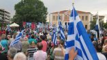 &Alpha;&nu;&alpha;&beta;&omicron;&lambda;ή &tau;&omicron;&upsilon; &sigma;&upsilon;&lambda;&lambda;&alpha;&lambda;&eta;&tau;&eta;&rho;ί&omicron;&upsilon; &sigma;&tau;&eta; &Beta;&epsilon;&rho;&gamma;ί&nu;&alpha; &lambda;ό&gamma;&omega; &tau;&eta;&sigmaf; &kappa;&alpha;&kappa;&omicron;&kappa;&alpha;&iota;&rho;ί&alpha;&sigmaf;