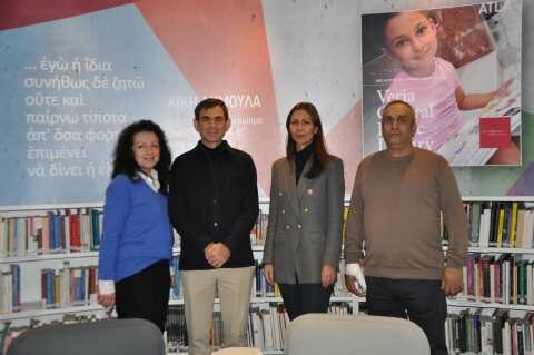 &Eta; &pi;&rho;ώ&tau;&eta; &Omicron;&iota;&nu;&iota;&kappa;ή &Beta;&iota;&beta;&lambda;&iota;&omicron;&theta;ή&kappa;&eta; &tau;&eta;&sigmaf; &Epsilon;&lambda;&lambda;ά&delta;&alpha;&sigmaf; &epsilon;ί&nu;&alpha;&iota; &gamma;&epsilon;&gamma;&omicron;&nu;ό&sigmaf;