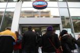 &Omicron;&Alpha;&Epsilon;&Delta;: &Epsilon;&nu;&nu;έ&alpha; &nu;έ&alpha; &pi;&rho;&omicron;&gamma;&rho;ά&mu;&mu;&alpha;&tau;&alpha; &gamma;&iota;&alpha; &tau;&eta;&nu; &alpha;&pi;&alpha;&sigma;&chi;ό&lambda;&eta;&sigma;&eta; 56.300 &alpha;&nu;έ&rho;&gamma;&omega;&nu;