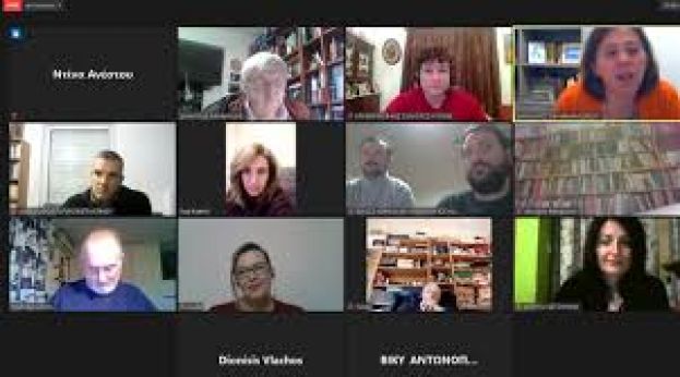 Ό&rho;&alpha;&mu;&alpha; &gamma;&iota;&alpha; &tau;&eta;&nu; Ύ&pi;&alpha;&iota;&theta;&rho;&omicron; 2040