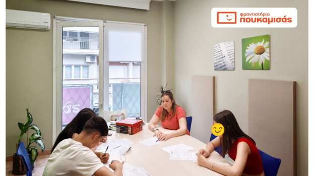 &Pi;&omicron;&upsilon;&kappa;&alpha;&mu;&iota;&sigma;ά&sigmaf; &Beta;έ&rho;&omicron;&iota;&alpha; &ndash; &Kappa;έ&nu;&tau;&rho;&omicron;: &Tau;&omicron; &pi;&alpha;&iota;&delta;ί &sigma;&alpha;&sigmaf; &delta;&epsilon;&nu; &chi;&rho;&epsilon;&iota;ά&zeta;&epsilon;&tau;&alpha;&iota; &pi;&epsilon;&rho;&iota;&sigma;&sigma;ό&tau;&epsilon;&rho;&omicron; &delta;&iota;ά&beta;&alpha;&sigma;&mu;&alpha; - &Chi;&rho;&epsilon;&iota;ά&zeta;&epsilon;&tau;&alpha;&iota; έ&nu;&alpha;&nu; &chi;ά&rho;&tau;&eta;