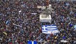 Έ&rho;&chi;&epsilon;&tau;&alpha;&iota; &tau;&sigma;&omicron;&upsilon;&nu;ά&mu;&iota; &gamma;&iota;&alpha; &tau;&eta; &Mu;&alpha;&kappa;&epsilon;&delta;&omicron;&nu;ί&alpha;! &Omicron;&iota; Έ&lambda;&lambda;&eta;&nu;&epsilon;&sigmaf; &delta;ί&nu;&omicron;&upsilon;&nu; &rho;&alpha;&nu;&tau;&epsilon;&beta;&omicron;ύ &sigma;&tau;&omicron; &Sigma;ύ&nu;&tau;&alpha;&gamma;&mu;&alpha; &tau;&omicron; &Sigma;ά&beta;&beta;&alpha;&tau;&omicron; &sigma;&tau;&iota;&sigmaf; 20:00
