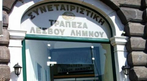 &Epsilon;&nu;&omicron;&chi;ή &gamma;&iota;&alpha; ό&lambda;&omicron;&upsilon;&sigmaf; &tau;&omicron;&upsilon;&sigmaf; &kappa;&alpha;&tau;&eta;&gamma;&omicron;&rho;&omicron;&upsilon;&mu;έ&nu;&omicron;&upsilon;&sigmaf; &tau;&eta;&sigmaf; &Sigma;&upsilon;&nu;&epsilon;&tau;&alpha;&iota;&rho;&iota;&sigma;&tau;&iota;&kappa;ή&sigmaf; &pi;&rho;ό&tau;&epsilon;&iota;&nu;&epsilon; &eta; &Epsilon;&iota;&sigma;&alpha;&gamma;&gamma;&epsilon;&lambda;έ&alpha;&sigmaf;