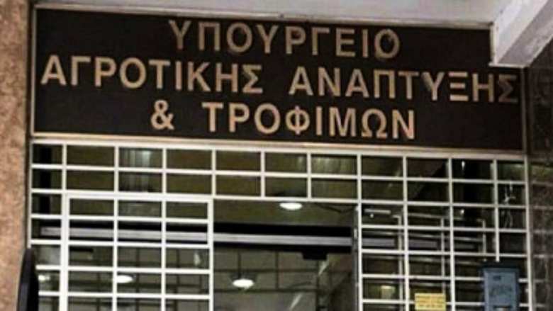 &Tau;&sigma;&iota;ά&rho;&alpha;&sigmaf;: &Sigma;&tau;ό&chi;&omicron;&sigmaf; &mu;&alpha;&sigmaf; &xi;&alpha;&nu;&alpha;&chi;&tau;ί&sigma;&omicron;&upsilon;&mu;&epsilon; &kappa;&alpha;&lambda;ύ&tau;&epsilon;&rho;&alpha; &sigma;&upsilon;&nu;&omicron;&lambda;&iota;&kappa;ά &tau;&eta;&nu; &epsilon;&lambda;&lambda;&eta;&nu;&iota;&kappa;ή &kappa;&tau;&eta;&nu;&omicron;&tau;&rho;&omicron;&phi;ί&alpha; - &Alpha;ύ&rho;&iota;&omicron; &sigma;&tau;&eta; 1 &tau;&omicron; &mu;&epsilon;&sigma;&eta;&mu;έ&rho;&iota; &eta; &sigma;&upsilon;&nu;ά&nu;&tau;&eta;&sigma;&eta; &tau;&omicron;&upsilon; &Mu;&eta;&tau;&sigma;&omicron;&tau;ά&kappa;&eta; &mu;&epsilon; &tau;&omicron;&upsilon;&sigmaf; &kappa;&tau;&eta;&nu;&omicron;&tau;&rho;ό&phi;&omicron;&upsilon;&sigmaf;