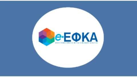 Ά&mu;&epsilon;&sigma;&eta; &alpha;&nu;&alpha;&sigma;&tau;&omicron;&lambda;ή ά&sigma;&kappa;&eta;&sigma;&eta;&sigmaf; &kappa;&alpha;&theta;&eta;&kappa;ό&nu;&tau;&omega;&nu; &gamma;&iota;&alpha; &upsilon;&pi;ά&lambda;&lambda;&eta;&lambda;&omicron; &pi;&omicron;&upsilon; &kappa;&alpha;&tau;&eta;&gamma;&omicron;&rho;&epsilon;ί&tau;&alpha;&iota; &gamma;&iota;&alpha; &delta;&omega;&rho;&omicron;&lambda;&eta;&psi;ί&alpha;