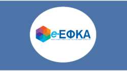 Ά&mu;&epsilon;&sigma;&eta; &alpha;&nu;&alpha;&sigma;&tau;&omicron;&lambda;ή ά&sigma;&kappa;&eta;&sigma;&eta;&sigmaf; &kappa;&alpha;&theta;&eta;&kappa;ό&nu;&tau;&omega;&nu; &gamma;&iota;&alpha; &upsilon;&pi;ά&lambda;&lambda;&eta;&lambda;&omicron; &pi;&omicron;&upsilon; &kappa;&alpha;&tau;&eta;&gamma;&omicron;&rho;&epsilon;ί&tau;&alpha;&iota; &gamma;&iota;&alpha; &delta;&omega;&rho;&omicron;&lambda;&eta;&psi;ί&alpha;