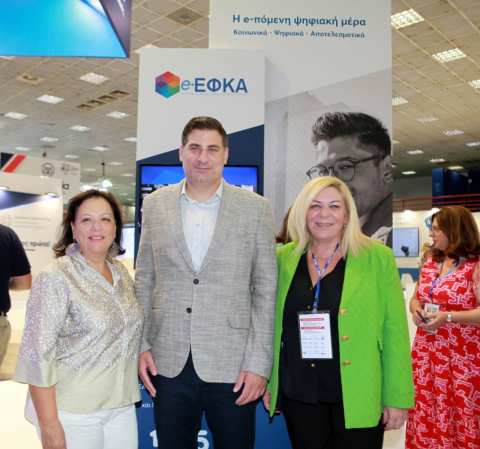 &Sigma;&tau;&iota;&sigmaf; &upsilon;&pi;&eta;&rho;&epsilon;&sigma;ί&epsilon;&sigmaf; &tau;&omicron;&upsilon; e-&Epsilon;&Phi;&Kappa;&Alpha; &sigma;&tau;&eta; &Beta;ό&rho;&epsilon;&iota;&alpha; &Epsilon;&lambda;&lambda;ά&delta;&alpha; &alpha;&nu;&tau;&iota;&pi;&rho;&omicron;&sigma;&omega;&pi;&epsilon;ί&alpha; &tau;&eta;&sigmaf; &delta;&iota;&omicron;ί&kappa;&eta;&sigma;&eta;&sigmaf; &tau;&omicron;&upsilon; &Phi;&omicron;&rho;έ&alpha; &sigma;&tau;&omicron; &pi;&lambda;&alpha;ί&sigma;&iota;&omicron; &tau;&eta;&sigmaf; 87&eta;&sigmaf; &Delta;&Epsilon;&Theta;