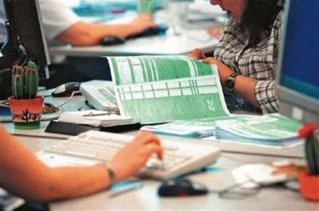 &Phi;&omicron;&rho;&omicron;&lambda;&omicron;&gamma;&iota;&kappa;έ&sigmaf; &Delta;&eta;&lambda;ώ&sigma;&epsilon;&iota;&sigmaf; : &Pi;&alpha;&rho;ά&tau;&alpha;&sigma;&eta; &tau;&eta;&sigmaf; &pi;&rho;&omicron;&theta;&epsilon;&sigma;&mu;ί&alpha;&sigmaf; &upsilon;&pi;&omicron;&beta;&omicron;&lambda;ή&sigmaf; έ&omega;&sigmaf; &tau;&iota;&sigmaf; 31 &Alpha;&upsilon;&gamma;&omicron;ύ&sigma;&tau;&omicron;&upsilon;