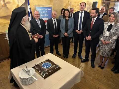 &Epsilon;&kappa;&delta;ή&lambda;&omega;&sigma;&eta; &kappa;&omicron;&pi;ή&sigmaf; &Pi;&rho;&omega;&tau;&omicron;&chi;&rho;&omicron;&nu;&iota;ά&tau;&iota;&kappa;&eta;&sigmaf; &Pi;ί&tau;&alpha;&sigmaf; &tau;&eta;&sigmaf; &Delta;.&Epsilon;.&Epsilon;.&Pi;. &Eta;&mu;&alpha;&theta;ί&alpha;&sigmaf; &pi;&alpha;&rho;&omicron;&upsilon;&sigma;ί&alpha; &tau;&eta;&sigmaf; &Upsilon;&pi;&omicron;&upsilon;&rho;&gamma;&omicron;ύ &Nu;ί&kappa;&eta;&sigmaf; &Kappa;&epsilon;&rho;&alpha;&mu;έ&omega;&sigmaf;