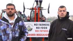 &Eta; &omicron;&rho;&gamma;ή &tau;&omega;&nu; &alpha;&gamma;&rho;&omicron;&tau;ώ&nu; &xi;&epsilon;&chi;&epsilon;&iota;&lambda;ί&zeta;&epsilon;&iota; (&Beta;ί&nu;&tau;&epsilon;&omicron;) &ndash; &Mu;&epsilon; &pi;&epsilon;&rho;&iota;&sigma;&sigma;ό&tau;&epsilon;&rho;&alpha; &alpha;&pi;ό 300 &tau;&rho;&alpha;&kappa;&tau;έ&rho; &alpha;&pi;έ&kappa;&lambda;&epsilon;&iota;&sigma;&alpha;&nu; &tau;&eta;&nu; E&gamma;&nu;&alpha;&tau;ί&alpha; &omicron;&delta;ό(έ&nu;&alpha; &rho;&epsilon;ύ&mu;&alpha;) &omicron;&iota; &alpha;&gamma;&rho;ό&tau;&epsilon;&sigmaf; &tau;&eta;&sigmaf; &Alpha;&lambda;&epsilon;&xi;ά&nu;&delta;&rho;&epsilon;&iota;&alpha;&sigmaf;