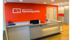 &Omicron; Ό&mu;&iota;&lambda;&omicron;&sigmaf; &Phi;&rho;&omicron;&nu;&tau;&iota;&sigma;&tau;&eta;&rho;ί&omega;&nu; &Pi;&omicron;&upsilon;&kappa;&alpha;&mu;&iota;&sigma;ά&sigmaf; &mu;&epsilon;&gamma;&alpha;&lambda;ώ&nu;&epsilon;&iota; &kappa;&alpha;&iota; &Epsilon;&Kappa;&Pi;&Alpha;&Iota;&Delta;&Epsilon;&Upsilon;&Epsilon;&Iota; &tau;&eta;  &nu;έ&alpha; &gamma;&epsilon;&nu;&iota;ά &kappa;&alpha;&theta;&eta;&gamma;&eta;&tau;ώ&nu; !