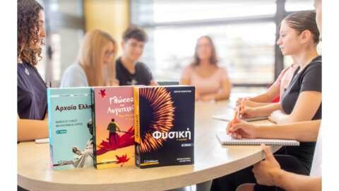 &Phi;&rho;&omicron;&nu;&tau;&iota;&sigma;&tau;ή&rho;&iota;&alpha; &Pi;&omicron;&upsilon;&kappa;&alpha;&mu;&iota;&sigma;ά&sigmaf; &amp; &Mu;ά&theta;&eta;&mu;&alpha; &mu;&epsilon; &tau;&alpha; &beta;&iota;&beta;&lambda;ί&alpha; &tau;&omega;&nu; &Epsilon;&kappa;&delta;ό&sigma;&epsilon;&omega;&nu; &Pi;&omicron;&upsilon;&kappa;&alpha;&mu;&iota;&sigma;ά&sigmaf;, &tau;&alpha; &beta;&iota;&beta;&lambda;ί&alpha; &tau;&omega;&nu; &epsilon;&pi;&iota;&tau;&upsilon;&chi;&iota;ώ&nu;