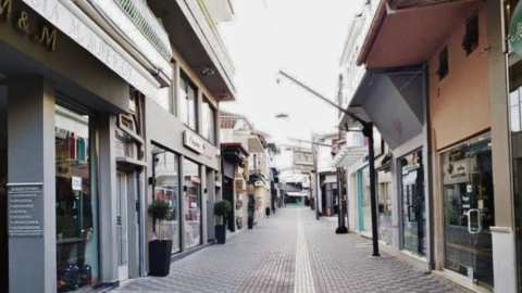 &Mu;ή&nu;&upsilon;&mu;&alpha; &Pi;&rho;ό&epsilon;&delta;&rho;&omicron;&upsilon; &Epsilon;&mu;&pi;&omicron;&rho;&iota;&kappa;&omicron;ύ &Sigma;&upsilon;&lambda;&lambda;ό&gamma;&omicron;&upsilon; &Beta;έ&rho;&omicron;&iota;&alpha;&sigmaf; &gamma;&iota;&alpha; &tau;&iota;&sigmaf; &epsilon;&kappa;&lambda;&omicron;&gamma;έ&sigmaf; &tau;&eta;&sigmaf; 24 &eta;&sigmaf; &Sigma;&epsilon;&pi;&tau;&epsilon;&mu;&beta;&rho;ί&omicron;&upsilon;