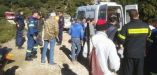 &Nu;έ&omicron; &tau;&rho;&alpha;&gamma;&iota;&kappa;ό &pi;&epsilon;&rho;&iota;&sigma;&tau;&alpha;&tau;&iota;&kappa;ό &mu;&epsilon; &theta;ύ&mu;&alpha; &kappa;&upsilon;&nu;&eta;&gamma;ό