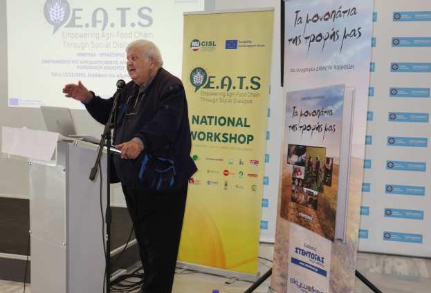 &Tau;&alpha; &mu;&omicron;&nu;&omicron;&pi;ά&tau;&iota;&alpha; &tau;&eta;&sigmaf; &tau;&rho;&omicron;&phi;ή&sigmaf; &mu;&alpha;&sigmaf; &sigma;&tau;&eta;&nu; &Omicron;&Beta;&Epsilon;&Sigma;