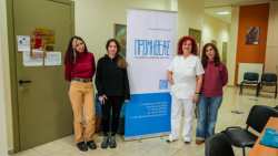 &Beta;έ&rho;&omicron;&iota;&alpha;: &Delta;&omega;&rho;&epsilon;ά&nu; &epsilon;&xi;&epsilon;&tau;ά&sigma;&epsilon;&iota;&sigmaf; &epsilon;&lambda;&alpha;&sigma;&tau;&omicron;&gamma;&rho;&alpha;&phi;ί&alpha;&sigmaf; &sigma;&tau;&omicron; &Delta;&eta;&mu;&omicron;&tau;&iota;&kappa;ό &Iota;&alpha;&tau;&rho;&epsilon;ί&omicron; &sigma;&epsilon; &sigma;&upsilon;&nu;&epsilon;&rho;&gamma;&alpha;&sigma;ί&alpha; &mu;&epsilon; &tau;&omicron;&nu; &Sigma;ύ&lambda;&lambda;&omicron;&gamma;&omicron; &Alpha;&sigma;&theta;&epsilon;&nu;ώ&nu; Ή&pi;&alpha;&tau;&omicron;&sigmaf; &laquo;&Pi;&rho;&omicron;&mu;&eta;&theta;έ&alpha;&sigmaf;&raquo;