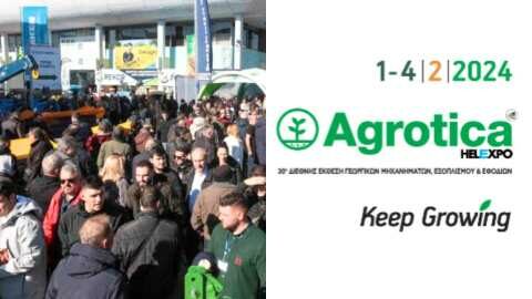 Έ&pi;&iota;&alpha;&sigma;&epsilon; &xi;&alpha;&nu;ά &kappa;&omicron;&rho;&upsilon;&phi;έ&sigmaf; &eta; 30&eta; AGROTICA - 153.623 &epsilon;&pi;&iota;&sigma;&kappa;έ&pi;&tau;&epsilon;&sigmaf; &pi;έ&rho;&alpha;&sigma;&alpha;&nu; &tau;&iota;&sigmaf; &pi;ύ&lambda;&epsilon;&sigmaf; &tau;&eta;&sigmaf;