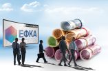 &Alpha;&pi;ό&delta;&omicron;&sigma;&eta; &Alpha;&Mu;&Kappa;&Alpha; &sigma;&epsilon; &pi;&omicron;&lambda;ί&tau;&epsilon;&sigmaf; &chi;&omega;&rho;ώ&nu; &tau;&eta;&sigmaf; &Epsilon;&upsilon;&rho;&omega;&pi;&alpha;ϊ&kappa;ή&sigmaf; Έ&nu;&omega;&sigma;&eta;&sigmaf;