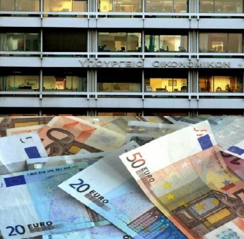 &Sigma;&upsilon;&gamma;&kappa;&rho;&omicron;&tau;&epsilon;ί&tau;&alpha;&iota; &Delta;&iota;&upsilon;&pi;&omicron;&upsilon;&rho;&gamma;&iota;&kappa;ή &Epsilon;&pi;&iota;&tau;&rho;&omicron;&pi;ή &Kappa;&rho;&alpha;&tau;&iota;&kappa;ώ&nu; &Epsilon;&nu;&iota;&sigma;&chi;ύ&sigma;&epsilon;&omega;&nu;