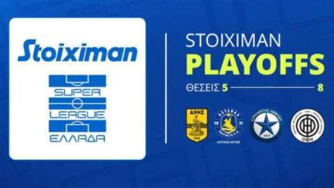 Super League: &Eta; &kappa;&lambda;ή&rho;&omega;&sigma;&eta; &tau;&omega;&nu; play off &gamma;&iota;&alpha; &tau;&iota;&sigmaf; &theta;έ&sigma;&epsilon;&iota;&sigmaf; 5-8