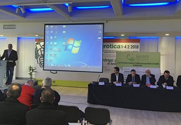 &Pi;&rho;ό&beta;&lambda;&epsilon;&psi;&eta; &gamma;&iota;&alpha; &mu;&epsilon;ί&omega;&sigma;&eta; 30% &sigma;&tau;&iota;&sigmaf; &alpha;&gamma;&rho;&omicron;&tau;&iota;&kappa;έ&sigmaf; &epsilon;&pi;&iota;&delta;&omicron;&tau;ή&sigma;&epsilon;&iota;&sigmaf; &mu;&epsilon;&tau;ά &tau;&omicron; 2020