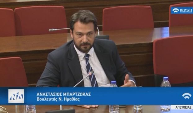 &Epsilon;&rho;ώ&tau;&eta;&sigma;&eta; &tau;&omicron;&upsilon; &beta;&omicron;&upsilon;&lambda;&epsilon;&upsilon;&tau;ή &Tau;ά&sigma;&omicron;&upsilon; &Mu;&pi;&alpha;&rho;&tau;&zeta;ώ&kappa;&alpha; &pi;&rho;&omicron;&sigmaf; &tau;&omicron;&nu; &Upsilon;&pi;&omicron;&upsilon;&rho;&gamma;ό &Pi;&rho;&omicron;&sigma;&tau;&alpha;&sigma;ί&alpha;&sigmaf; &tau;&omicron;&upsilon; &Pi;&omicron;&lambda;ί&tau;&eta; &kappa;. &Mu;&iota;&chi;ά&lambda;&eta; &Chi;&rho;&upsilon;&sigma;&omicron;&chi;&omicron;ΐ&delta;&eta; &sigma;&chi;&epsilon;&tau;&iota;&kappa;ά &mu;&epsilon; &tau;&omicron;&nu; &alpha;&pi;&alpha;&rho;&chi;&alpha;&iota;&omega;&mu;έ&nu;&omicron; &sigma;&tau;ό&lambda;&omicron; &tau;&eta;&sigmaf; &Epsilon;&Lambda;.&Alpha;&Sigma;. &sigma;&tau;&eta;&nu; &Eta;&mu;&alpha;&theta;ί&alpha;