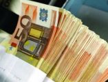 &Epsilon;&nu;&iota;&sigma;&chi;ύ&sigma;&epsilon;&iota;&sigmaf; 24,2 &epsilon;&kappa;&alpha;&tau;. &epsilon;&upsilon;&rho;ώ &sigma;&epsilon; &upsilon;&pi;&alpha;ί&theta;&rho;&iota;&omicron; &kappa;&alpha;&rho;&pi;&omicron;ύ&zeta;&iota; , &pi;&alpha;&tau;ά&tau;&alpha;, &theta;&epsilon;&rho;&mu;&omicron;&kappa;&eta;&pi;&iota;&alpha;&kappa;έ&sigmaf; &kappa;&alpha;&lambda;&lambda;&iota;έ&rho;&gamma;&epsilon;&iota;&epsilon;&sigmaf; &kappa;&alpha;&iota; &beta;&omicron;&upsilon;&beta;&alpha;&lambda;&omicron;&tau;&rho;&omicron;&phi;ί&alpha;