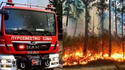 &Alpha;&nu;&alpha;&kappa;&omicron;ί&nu;&omega;&sigma;&eta; &tau;&eta;&sigmaf; &Delta;&iota;&omicron;ί&kappa;&eta;&sigma;&eta;&sigmaf; &Pi;&upsilon;&rho;&omicron;&sigma;&beta;&epsilon;&sigma;&tau;&iota;&kappa;ώ&nu; &Upsilon;&pi;&eta;&rho;&epsilon;&sigma;&iota;ώ&nu; &Nu;. &Eta;&mu;&alpha;&theta;ί&alpha;&sigmaf; &gamma;&iota;&alpha; &tau;&eta;&nu; &alpha;&nu;&tau;&iota;&pi;&upsilon;&rho;&iota;&kappa;ή &pi;&epsilon;&rho;ί&omicron;&delta;&omicron;