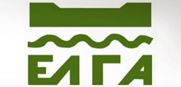 &Omicron; &Epsilon;&Lambda;&Gamma;&Alpha; &kappa;&alpha;&lambda;&epsilon;ί &tau;&omicron;&upsilon;&sigmaf; &pi;&alpha;&rho;&alpha;&gamma;&omega;&gamma;&omicron;ύ&sigmaf; &nu;&alpha; &upsilon;&pi;&omicron;&beta;ά&lambda;&omicron;&upsilon;&nu; &alpha;&iota;&tau;ή&sigma;&epsilon;&iota;&sigmaf; &gamma;&iota;&alpha; &zeta;&eta;&mu;ί&epsilon;&sigmaf; &alpha;&pi;ό &pi;&upsilon;&rho;&kappa;&alpha;&gamma;&iota;έ&sigmaf; &tau;&omicron;&upsilon; έ&tau;&omicron;&upsilon;&sigmaf; 2017