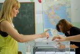 &Pi;&rho;ό&epsilon;&delta;&rho;&omicron;&iota; &Tau;&omicron;&pi;&iota;&kappa;ώ&nu; &Kappa;&omicron;&iota;&nu;&omicron;&tau;ή&tau;&omega;&nu;: &Tau;&iota; &alpha;&lambda;&lambda;ά&zeta;&epsilon;&iota; ό&sigma;&omicron;&nu; &alpha;&phi;&omicron;&rho;ά &tau;&eta;&nu; &epsilon;&kappa;&lambda;&omicron;&gamma;ή &tau;&omicron;&upsilon;&sigmaf; (&nu;&omicron;&mu;&omicron;&sigma;&chi;έ&delta;&iota;&omicron;)