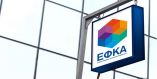 &Nu;έ&epsilon;&sigmaf; &Tau;&omicron;&pi;&iota;&kappa;έ&sigmaf; &Delta;&iota;&epsilon;&upsilon;&theta;ύ&nu;&sigma;&epsilon;&iota;&sigmaf; &tau;&omicron;&upsilon; e-&Epsilon;&Phi;&Kappa;&Alpha; &sigma;&epsilon; Έ&beta;&rho;&omicron;, &Beta;έ&rho;&omicron;&iota;&alpha;, &Alpha;&lambda;&epsilon;&xi;ά&nu;&delta;&rho;&epsilon;&iota;&alpha;, Έ&delta;&epsilon;&sigma;&sigma;&alpha;, &Kappa;&alpha;&rho;&pi;&epsilon;&nu;ή&sigma;&iota;, &Alpha;ί&gamma;&iota;&omicron;, &Rho;&alpha;&phi;ή&nu;&alpha;, &Sigma;ά&mu;&omicron; &kappa;&alpha;&iota; &Kappa;&omega;
