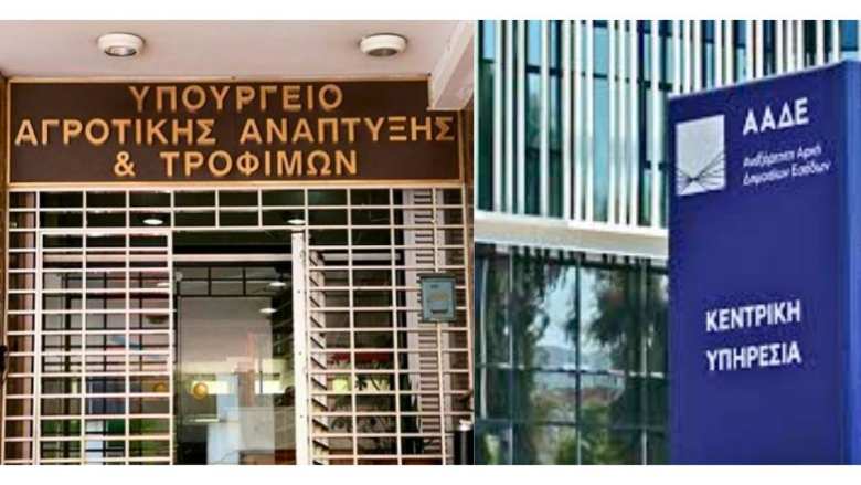 &Upsilon;&Pi;&Alpha;&Alpha;&Tau; - &Alpha;&Alpha;&Delta;&Epsilon;: &Omicron;&lambda;&omicron;&kappa;&lambda;&eta;&rho;ώ&theta;&eta;&kappa;&epsilon; &eta; &delta;&iota;&alpha;&delta;&iota;&kappa;&alpha;&sigma;ί&alpha; &alpha;&pi;&omicron;&sigma;&tau;&omicron;&lambda;ή&sigmaf; &pi;&rho;&omicron;&sigmaf; &pi;&lambda;&eta;&rho;&omega;&mu;ή &epsilon;&nu;&iota;&sigma;&chi;ύ&sigma;&epsilon;&omega;&nu; 2025 &gamma;&iota;&alpha; &tau;&omicron;&nu; &Pi;&upsilon;&lambda;ώ&nu;&alpha; &Iota;, &sigma;&upsilon;&nu;&omicron;&lambda;&iota;&kappa;&omicron;ύ &pi;&omicron;&sigma;&omicron;ύ 617,5 &epsilon;&kappa;&alpha;&tau;. &epsilon;&upsilon;&rho;ώ &sigma;&epsilon; 529.494 &mu;&omicron;&nu;&alpha;&delta;&iota;&kappa;&omicron;ύ&sigmaf; &delta;&iota;&kappa;&alpha;&iota;&omicron;ύ&chi;&omicron;&upsilon;&sigmaf;