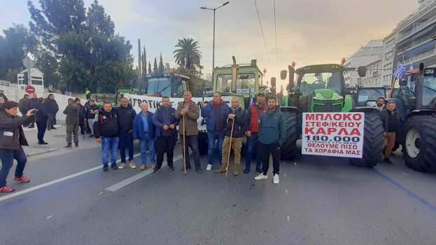 &Xi;&epsilon;&kappa;&iota;&nu;ά&epsilon;&iota; &tau;&omicron; &sigma;&upsilon;&lambda;&lambda;&alpha;&lambda;&eta;&tau;ή&rho;&iota;&omicron; &tau;&omega;&nu; &alpha;&gamma;&rho;&omicron;&tau;ώ&nu; &mu;&epsilon; &delta;&epsilon;&kappa;ά&delta;&epsilon;&sigmaf; &tau;&rho;&alpha;&kappa;&tau;έ&rho; &mu;&pi;&rho;&omicron;&sigma;&tau;ά &alpha;&pi;ό &tau;&eta; &Beta;&omicron;&upsilon;&lambda;ή