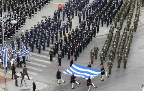 &Pi;&rho;ό&gamma;&rho;&alpha;&mu;&mu;&alpha; &epsilon;&omicron;&rho;&tau;&alpha;&sigma;&tau;&iota;&kappa;ώ&nu; &epsilon;&kappa;&delta;&eta;&lambda;ώ&sigma;&epsilon;&omega;&nu; &tau;&omega;&nu; &epsilon;&theta;&nu;&iota;&kappa;ώ&nu; &epsilon;&pi;&epsilon;&tau;&epsilon;ί&omega;&nu; &tau;&eta;&sigmaf; 26&eta;&sigmaf; &Omicron;&kappa;&tau;&omega;&beta;&rho;ί&omicron;&upsilon; 1912 &kappa;&alpha;&iota; &tau;&eta;&sigmaf; 28&eta;&sigmaf; &Omicron;&kappa;&tau;&omega;&beta;&rho;ί&omicron;&upsilon; 1940 &sigma;&tau;&eta; &Mu;.&Epsilon;. &Theta;&epsilon;&sigma;&sigma;&alpha;&lambda;&omicron;&nu;ί&kappa;&eta;&sigmaf;