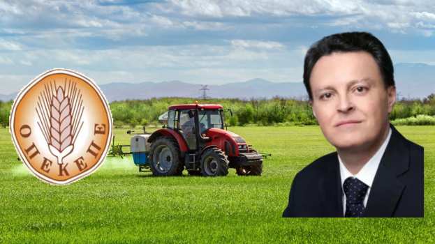 &Mu;&epsilon; &alpha;&pi;ό&phi;&alpha;&sigma;&eta; &Alpha;&upsilon;&gamma;&epsilon;&nu;ά&kappa;&eta; &omicron;&rho;ί&sigma;&theta;&eta;&kappa;&epsilon; &tau;&omicron; &nu;έ&omicron; &Delta;&Sigma; &tau;&omicron;&upsilon; &Omicron;&Pi;&Epsilon;&Kappa;&Epsilon;&Pi;&Epsilon; - &Pi;&rho;ό&epsilon;&delta;&rho;&omicron;&sigmaf; &omicron; &Kappa;&upsilon;&rho;&iota;ά&kappa;&omicron;&sigmaf; &Mu;&pi;&alpha;&mu;&pi;&alpha;&sigma;ί&delta;&eta;&sigmaf;