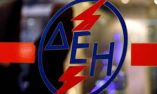 &Pi;&alpha;&rho;ά&tau;&alpha;&sigma;&eta; &sigma;&tau;&eta;&nu; &upsilon;&pi;&omicron;&beta;&omicron;&lambda;ή &alpha;&iota;&tau;ή&sigma;&epsilon;&omega;&nu; &gamma;&iota;&alpha; &tau;&omicron; &Kappa;&omicron;&iota;&nu;&omega;&nu;&iota;&kappa;ό &Omicron;&iota;&kappa;&iota;&alpha;&kappa;ό &Tau;&iota;&mu;&omicron;&lambda;ό&gamma;&iota;&omicron; &rho;&epsilon;ύ&mu;&alpha;&tau;&omicron;&sigmaf;