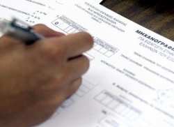 &Xi;&epsilon;&kappa;ί&nu;&eta;&sigma;&epsilon; &eta; &Upsilon;&pi;&omicron;&beta;&omicron;&lambda;ή &Mu;&eta;&chi;&alpha;&nu;&omicron;&gamma;&rho;&alpha;&phi;&iota;&kappa;&omicron;ύ &Delta;&epsilon;&lambda;&tau;ί&omicron;&upsilon; (&Mu;.&Delta;.) &gamma;&iota;&alpha; &epsilon;&iota;&sigma;&alpha;&gamma;&omega;&gamma;ή &sigma;&tau;&eta;&nu; &Tau;&rho;&iota;&tau;&omicron;&beta;ά&theta;&mu;&iota;&alpha; &Epsilon;&kappa;&pi;&alpha;ί&delta;&epsilon;&upsilon;&sigma;&eta;  έ&tau;&omicron;&upsilon;&sigmaf; 2023