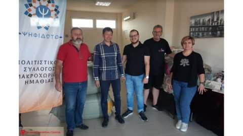 2.000 &epsilon;&upsilon;&rho;ώ &eta; &delta;&omega;&rho;&epsilon;ά &tau;&omicron;&upsilon; Modole Shopping Center &sigma;&tau;&omicron;&upsilon;&sigmaf; &pi;&lambda;&eta;&mu;&mu;&upsilon;&rho;&omicron;&pi;&alpha;&theta;&epsilon;&iota;&sigmaf;! - "&Sigma;&tau;&epsilon;&kappa;ό&mu;&alpha;&sigma;&tau;&epsilon; &delta;ί&pi;&lambda;&alpha; &sigma;&tau;&eta;&nu; &Theta;&epsilon;&sigma;&sigma;&alpha;&lambda;ί&alpha;"