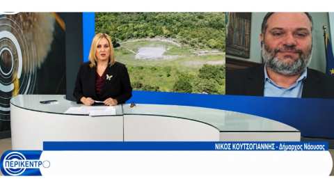 &Nu;ί&kappa;&omicron;&sigmaf; &Kappa;&omicron;&upsilon;&tau;&sigma;&omicron;&gamma;&iota;ά&nu;&nu;&eta;&sigmaf; &sigma;&tau;&eta;&nu; TV100: &Epsilon;&upsilon;&rho;ή&mu;&alpha;&tau;&alpha; &delta;&iota;&epsilon;&theta;&nu;&omicron;ύ&sigmaf; &epsilon;&nu;&delta;&iota;&alpha;&phi;έ&rho;&omicron;&nu;&tau;&omicron;&sigmaf; &sigma;&tau;o &Alpha;&rho;&chi;&alpha;ί&omicron; &Gamma;&upsilon;&mu;&nu;ά&sigma;&iota;&omicron; &tau;&eta;&sigmaf; &Mu;ί&epsilon;&zeta;&alpha;&sigmaf;