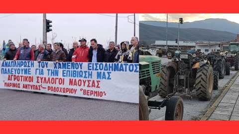 &Alpha;&Sigma; &Nu;ά&omicron;&upsilon;&sigma;&alpha;&sigmaf; "&Mu;&alpha;&rho;ί&nu;&omicron;&sigmaf; &Alpha;&nu;&tau;ύ&pi;&alpha;&sigmaf;":  &Epsilon;ά&nu; &delta;&epsilon;&nu; &iota;&kappa;&alpha;&nu;&omicron;&pi;&omicron;&iota;&eta;&theta;&omicron;ύ&nu; &tau;&alpha; &alpha;&iota;&tau;ή&mu;&alpha;&tau;&alpha; &mu;&alpha;&sigmaf; &delta;&epsilon;&nu; &theta;&alpha; &mu;&pi;&omicron;&rho;&omicron;ύ&mu;&epsilon; &nu;&alpha; &mu;&epsilon;ί&nu;&omicron;&upsilon;&mu;&epsilon; &sigma;&tau;&alpha; &chi;&omega;&rho;ά&phi;&iota;&alpha; &kappa;&alpha;&iota; &sigma;&tau;&alpha; &chi;&omega;&rho;&iota;ά &mu;&alpha;&sigmaf;