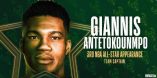 &Alpha;&rho;&chi;&eta;&gamma;ό&sigmaf; &omicron; &Gamma;&iota;ά&nu;&nu;&eta;&sigmaf; &sigma;&tau;&omicron; All Star Game &tau;&eta;&sigmaf; &Sigma;ά&rho;&lambda;&omicron;&tau;